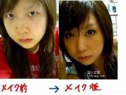【囧】日本名模化妆前后对比