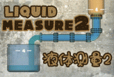 ϷҺ2 Liquid Measure2