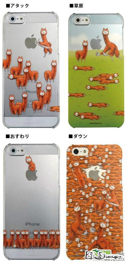 Ȼ iPhone…